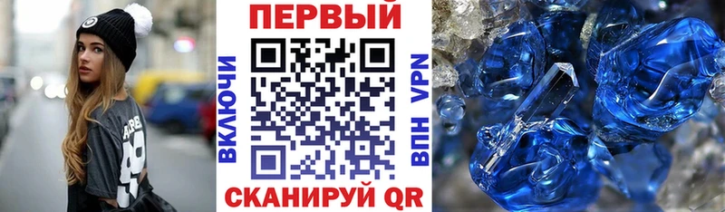 MEGA ТОР  Междуреченск  АМФЕТАМИН 98%  где купить наркоту 