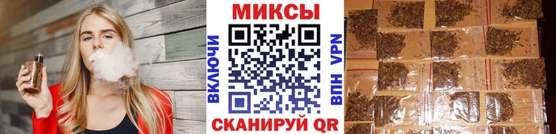 darknet как зайти  Междуреченск  БУТИРАТ 1.4BDO 