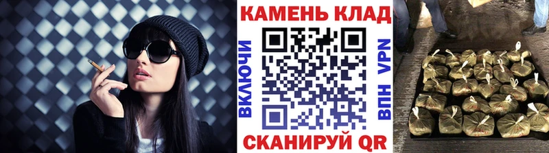 цены   Междуреченск  Гашиш Premium 