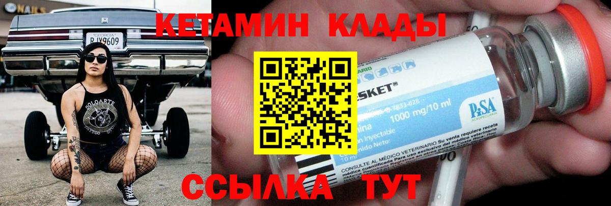 Как найти закладки?  КОКАИН  Гашиш  NBOMe  КОКАИН  Междуреченск  Лсд 25  Вход с VPN  Метамфетамин  ЭКСТАЗИ  Меф МЯУ МЯУ  