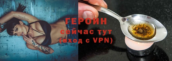 не бодяженный Аркадак