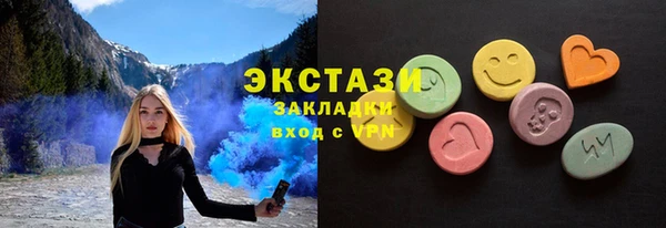 не бодяженный Аркадак