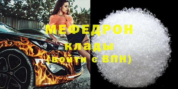 не бодяженный Аркадак