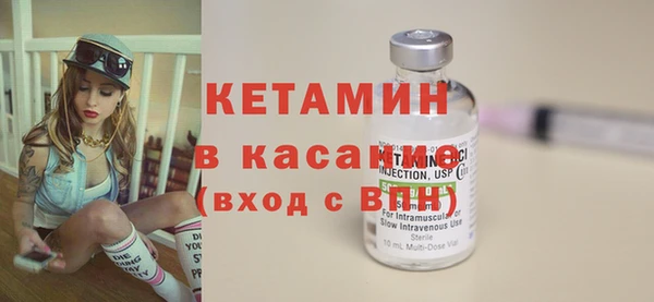 не бодяженный Аркадак