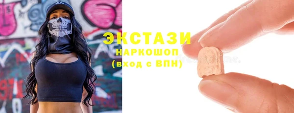 не бодяженный Аркадак