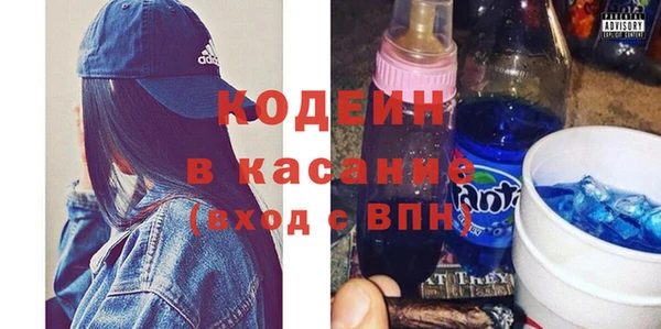 не бодяженный Аркадак