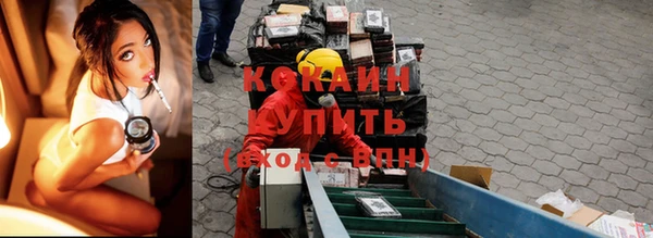 не бодяженный Аркадак