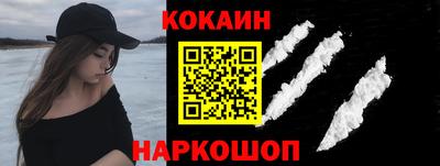 сатива Камышлов