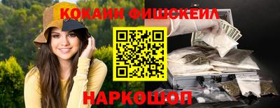 сатива Камышлов