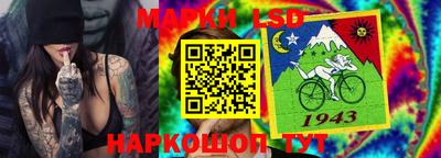 не бодяженный Кандалакша