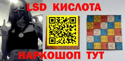 прущие грибы Канаш