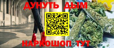 не бодяженный Кандалакша