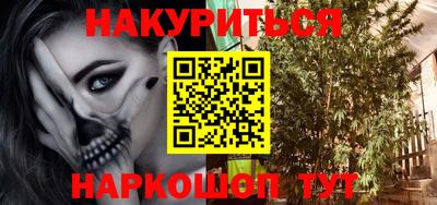 не бодяженный Кандалакша