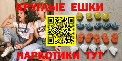 не бодяженный Кандалакша