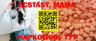 не бодяженный Кандалакша