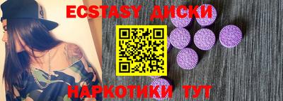 не бодяженный Кандалакша