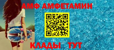 прущие грибы Канаш