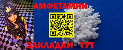 не бодяженный Кандалакша
