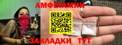 не бодяженный Кандалакша