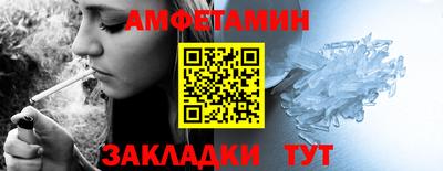 не бодяженный Кандалакша