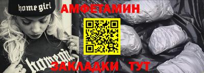 не бодяженный Кандалакша