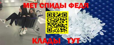 не бодяженный Кандалакша