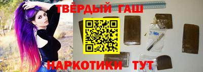 не бодяженный Кандалакша