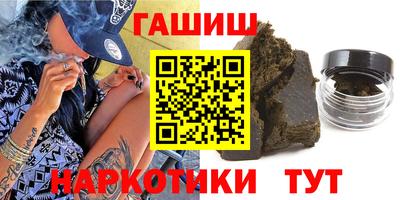 не бодяженный Кандалакша