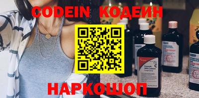не бодяженный Кандалакша