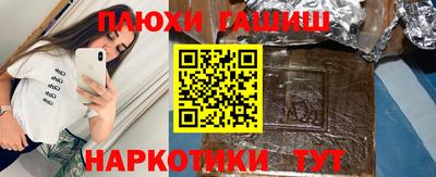 не бодяженный Кандалакша