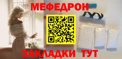 не бодяженный Кандалакша