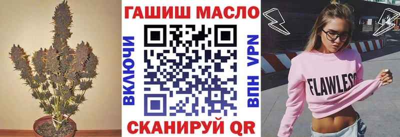 Дистиллят ТГК жижа  Междуреченск 